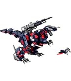 ZOIDS ゾイド デスザウラー　C GdCuJ31aEAEjHcR.jpg